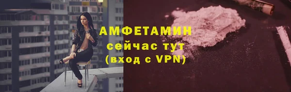 mdpv Верхнеуральск