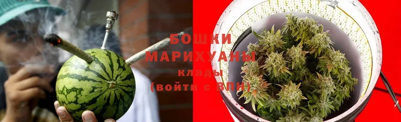 Бошки Шишки OG Kush  гидра онион  Гаврилов-Ям 